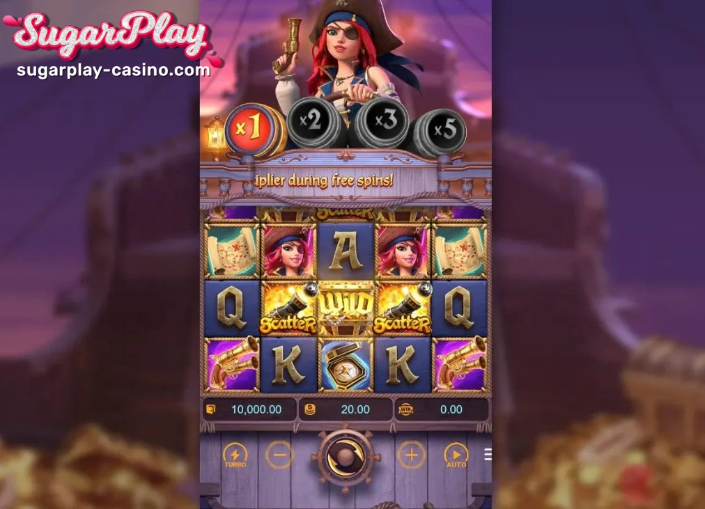 How to play PG Soft Queen of Bounty Slot?