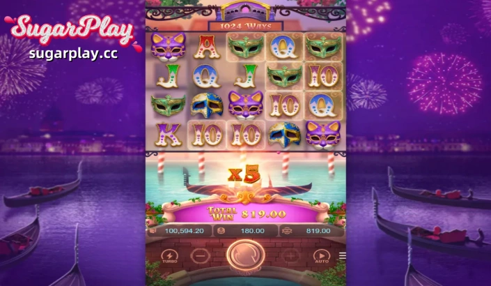 How to play PG Soft Mask Carnival slot?